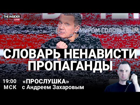 YouTube видео