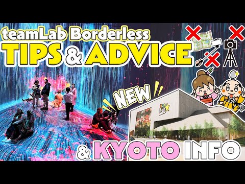 teamLab borderless Tokyo 2024 / Things to know before traveling to Japan / Travel Tips