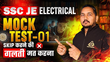 47-SSC JE Electrical Mock Test-01 By Raman sir