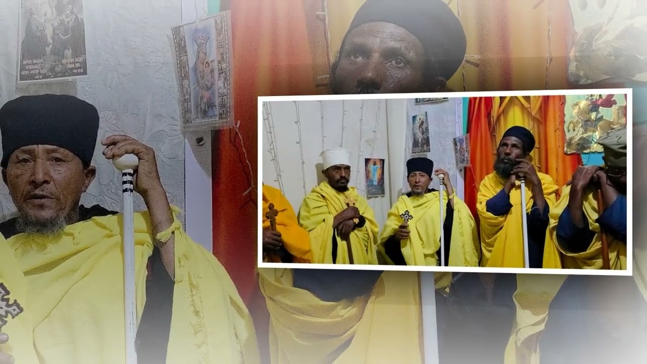 Gedam Debre Bizen BeAbE Agriculture Project PHASE 1. ቀዳማይ ገፅ ብአብእ ሕርሻ።