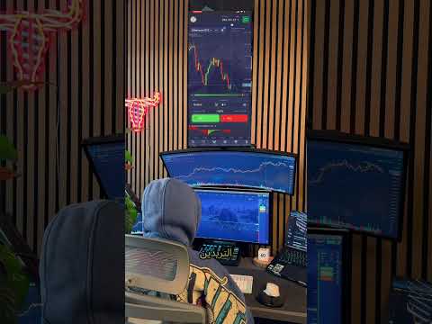 كنك السوق بكل اختصار هذ موب كلامي كلام المشتركين تداول مع سعود باينري