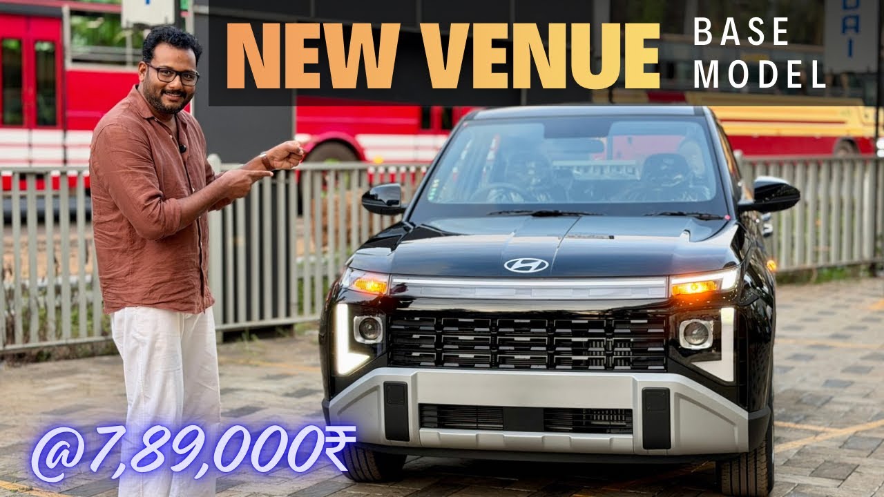Base variant of New Hyundai Venue 2025 | 7,89 ലക്ഷത്തിന് ഇത്രയും ഫീച്ചേഴ്സ് ഇതാദ്യം 
