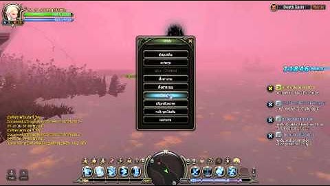 Dragon Nest(Dungeon Bug)