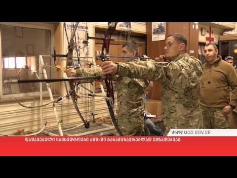 დაშავებული სამხედროები აშშ-ში გასამგზავრებლად ემზადებიან