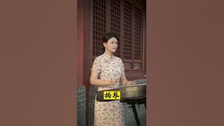 十二种乐器演奏《偷功》，你喜欢哪一种？最后一种绝对不会让你失望。《太极张三丰》