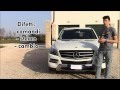 2013 Mercedes Benz ML250 BlueTEC CDI review