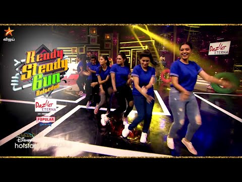 Ready Steady Po - Reloaded | 7th November 2021 - Promo 1