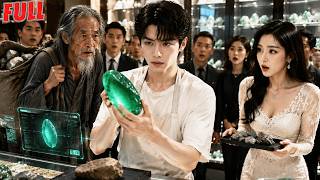 Poor guy awakens X-ray vision, discovers a billion-dollar treasure, and becomes a billionaire.