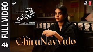 Full Video: Chirunavvulo | Chennai Love Story | Kiran Abbavaram | Sri Gouri Priya | Mani Sharma