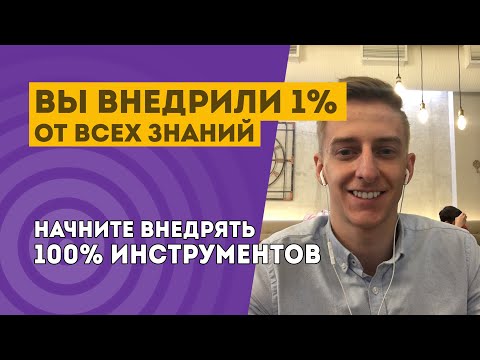 6 причин, почему не растут продажи