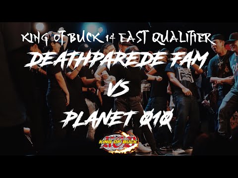 DeathParede Fam vs Planet 010 | KING OF BUCK 14 EAST QUALIFIER