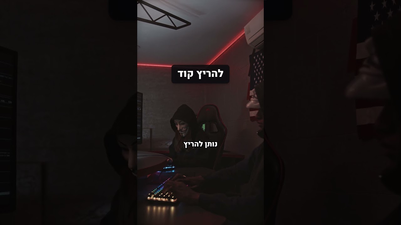 AI ישראלי מצא פרצה ב-70% מהאינטרנט?! (PHP2SHELL)