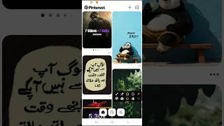 #pinterest #