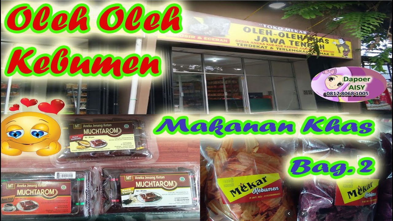 Toko Mekar, Pusat Oleh-Oleh Khas Kota Kebumen 2 