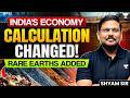 Big Change in IIP! Govt Updates Index of Industrial Production | Indian Economy UPSC 2027