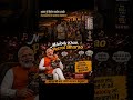 mahangai dayan khaye jaat hai | petrol@IndianYouthCongress #petrolprice #shorts #dhruvrathee #viral
