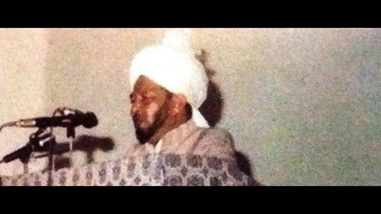 Friday Sermon 11 June 1982