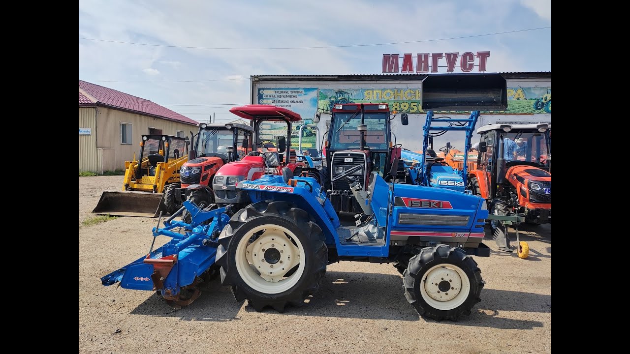 Установка предпускового подогревателя Iseki TA267 (г. Улан-Удэ, Максим ...