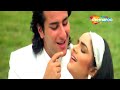 Jab Jab Dekhu Tujhe | Udaan | Saif Ali Khan | Madhoo Shah | 90's Hindi Hits