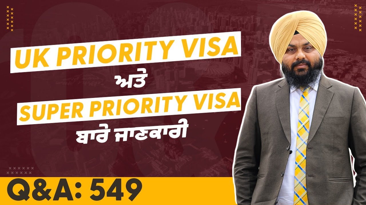 UK Priority Visa Super Priority Visa UK Tourist Visa uk-priority-visa-super-priority-visa-uk-tourist-visa