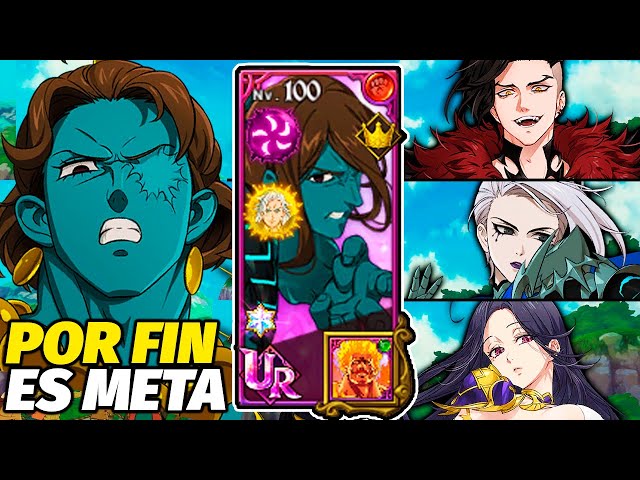 GIANT TEAM ALL OUT!!! MAXIMUM DAMAGE WITH SKULD IS BRUTAL | Seven