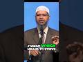 Dr Zakir Naik Explains What Is Jihad Drzakirnaik Islam Religion Science Quran Dr Zakir Naik Explains What Is Jihad Drzakirnaik Islam Religion Science Quran