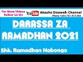 SH RAMADHAN MAANDALIZI NA MALENGO YA MWEZI WA RAMADHANI