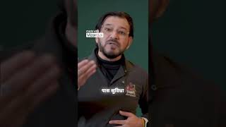 Exercise for makeing your voice "Deep" #deepvoice #viral #trnding #yt #musculine #ytshorts