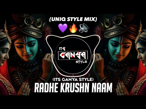 Vrindavani Sarang Ha - Unique Mix -  Its Ganya Style Radhe Krushna Naam - Sambal Mix - Dj Remix Song