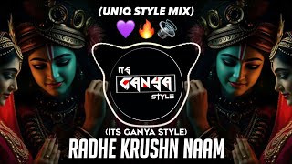 Vrindavani Sarang Ha - Unique Mix - Its Ganya Style Radhe Krushna Naam - Sambal Mix - Dj Remix Song