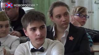 Стихотворный конкурс «Строки опалённые войной» Стихотворный конкурс «Строки опалённые войной»