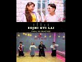 Kamal Khatri - New Dancing Song 2025 - Sojhi Kti Lai #hitcollection #dance #Music #kamalkhatri