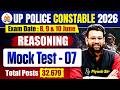 🚔 UP POLICE CONSTABLE 2026 | REASONING Mock Test- 07 | PIYUSH VARSHNEY SIR🔥