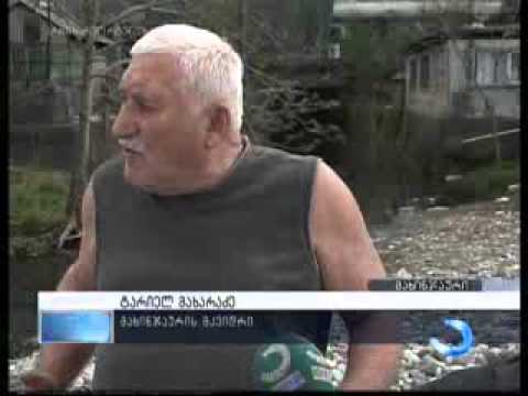 რკინიგზის სადგურთან მოსახლეობას ზღვა საფრთხეს უქმნის 06, აპრილი 2014 წ.