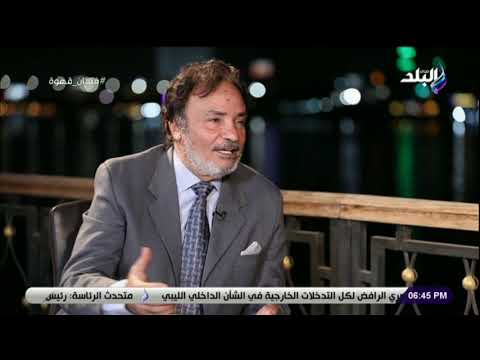 فنجان قهوة أنا مبزعلش الفنان حمدي الوزير يتحدث لأول مرة عن صورته الشهيرة على السوشيال ميديا