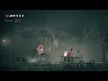 Silksong Part 4 Domain Expansion Mild Torture