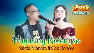Download lagu PUPUSING NELONGSO SAKTIA MANORA ft CAK BONCES LIVE IN JAMBON BAYU MUSIC LENSA MULTIMEDIA PNG