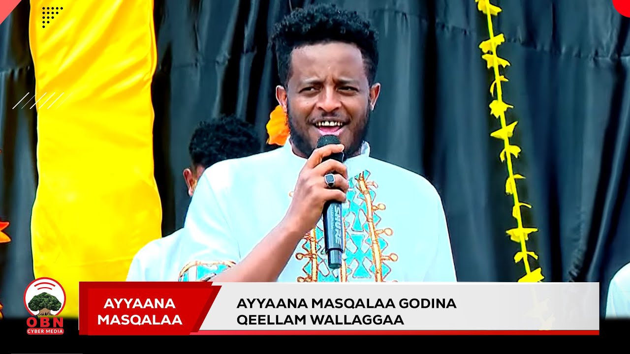 Фестиваль масок в Килламе Валлага