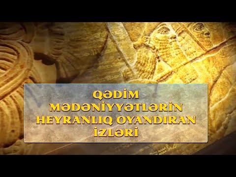 Video: Qədim Misir məbədi - keçmiş sivilizasiyanın mirvarisi
