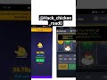 Chicken Road Game Tips & Strategy | Smart Gameplay Guide 🐔🔥