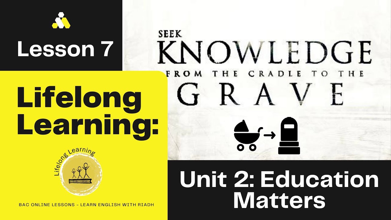 Онлайн-уроки BAC — Раздел 2 — Урок 7: Непрерывное обучение