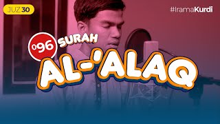 AUTO TENANG❗️Surah AL-'ALAQ - Muzammil Hasballah