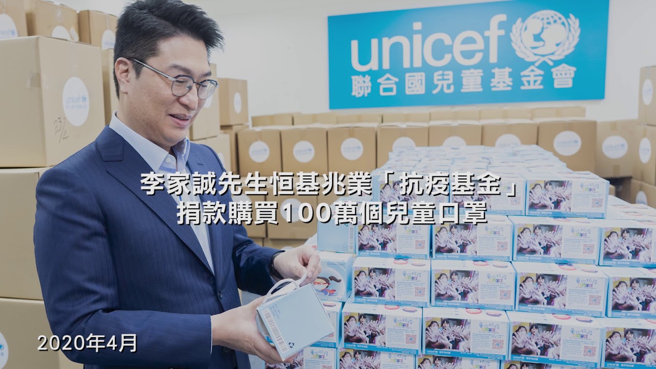 童你抗疫 For Every Child, Hygiene - UNICEF HK 全記錄 Mini-Documentary | UNICEF