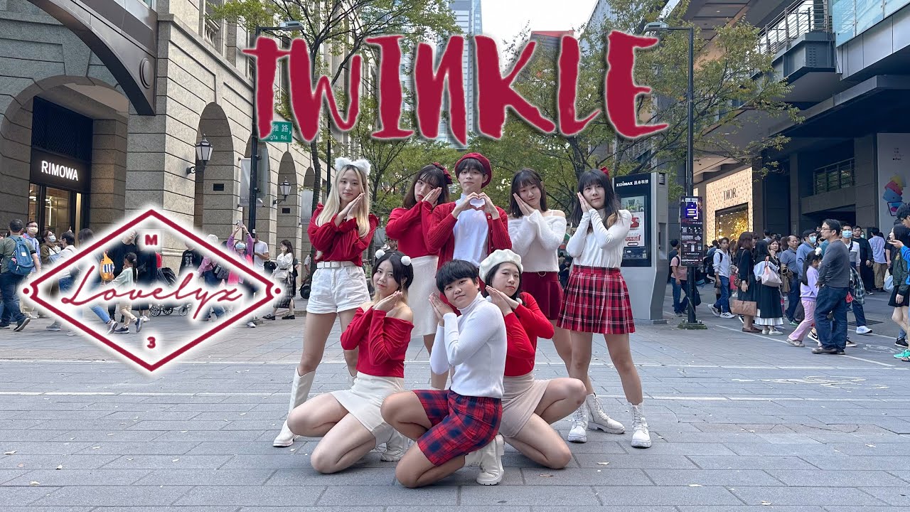 [KPOP IN PUBLIC CHALLENGE | ONE TAKE] LOVELYZ(러블리즈) - '종소리 (Twinkle)' | Dance cover from Taiwan