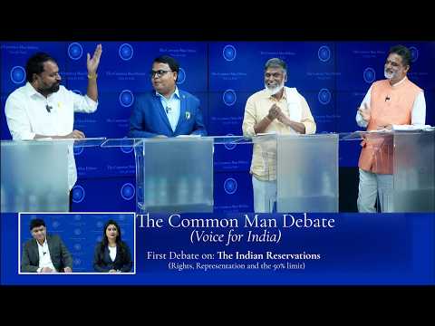 The Indian Reservations Debate PROMO| భారతదేశ రిజర్వేషన్స్ పై చర్చ | Voice for India || BRK News - TV9