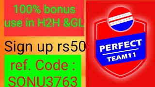 Perfect team 11 fantasy app 100% bonus use in any league screenshot 4