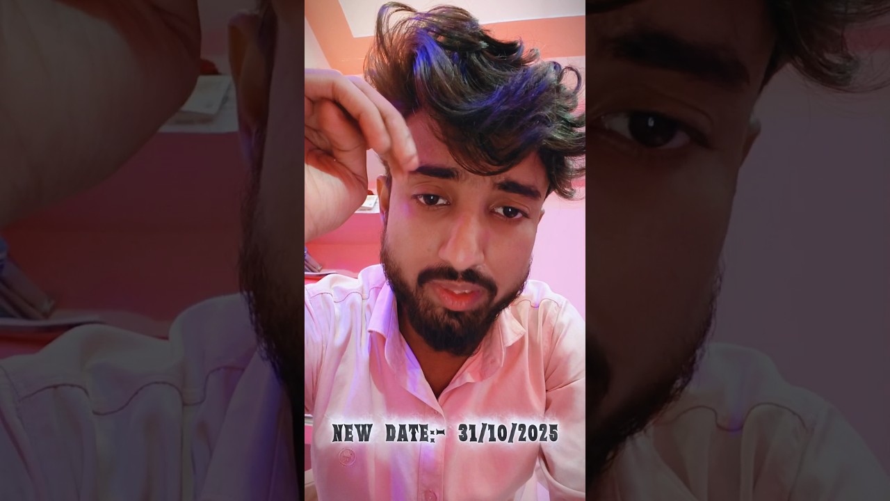 Post Matric Scholarship Apply Date Extend || जानें क्या है NEW DATE