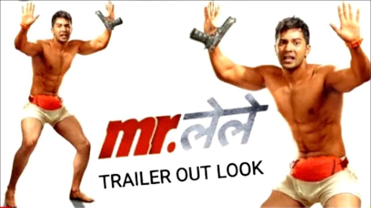 mr ￰लेले का मूवी ट्रेलर हुआ रिलीज़ ,mr lele movie trailer out YouTube