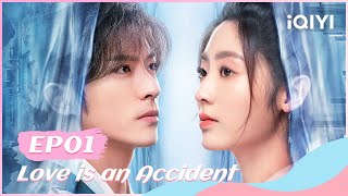 🌺【FULL】花溪记 EP01：Li Chuyue Accidentally Entered Yunwei Villa | Love is an Accident | iQIYI Romance