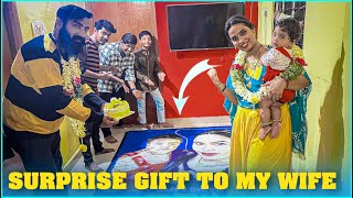 Surprise Gift To My Wife | Pareshan Family